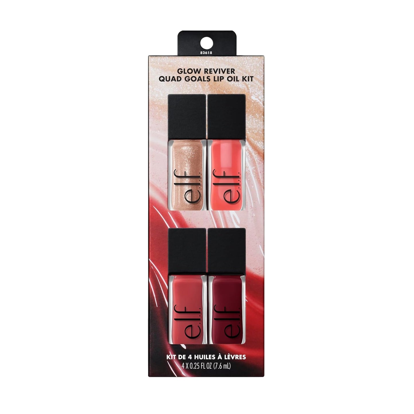 e.l.f. Glow Reviver Quad Goals Lip Oil Kit