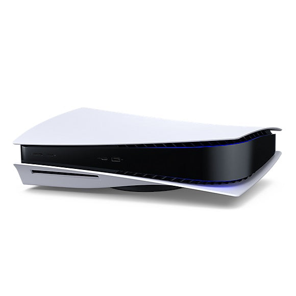 Sony Playstation 5