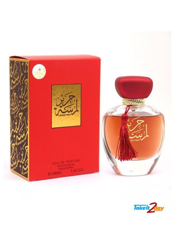 Lamsat Harir By Arabiyat