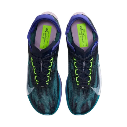 Nike Streakfly 2