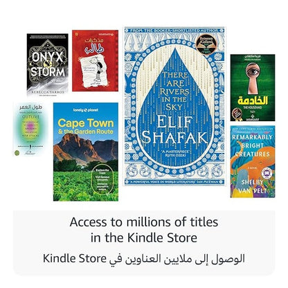 Amazon Kindle Colorsoft