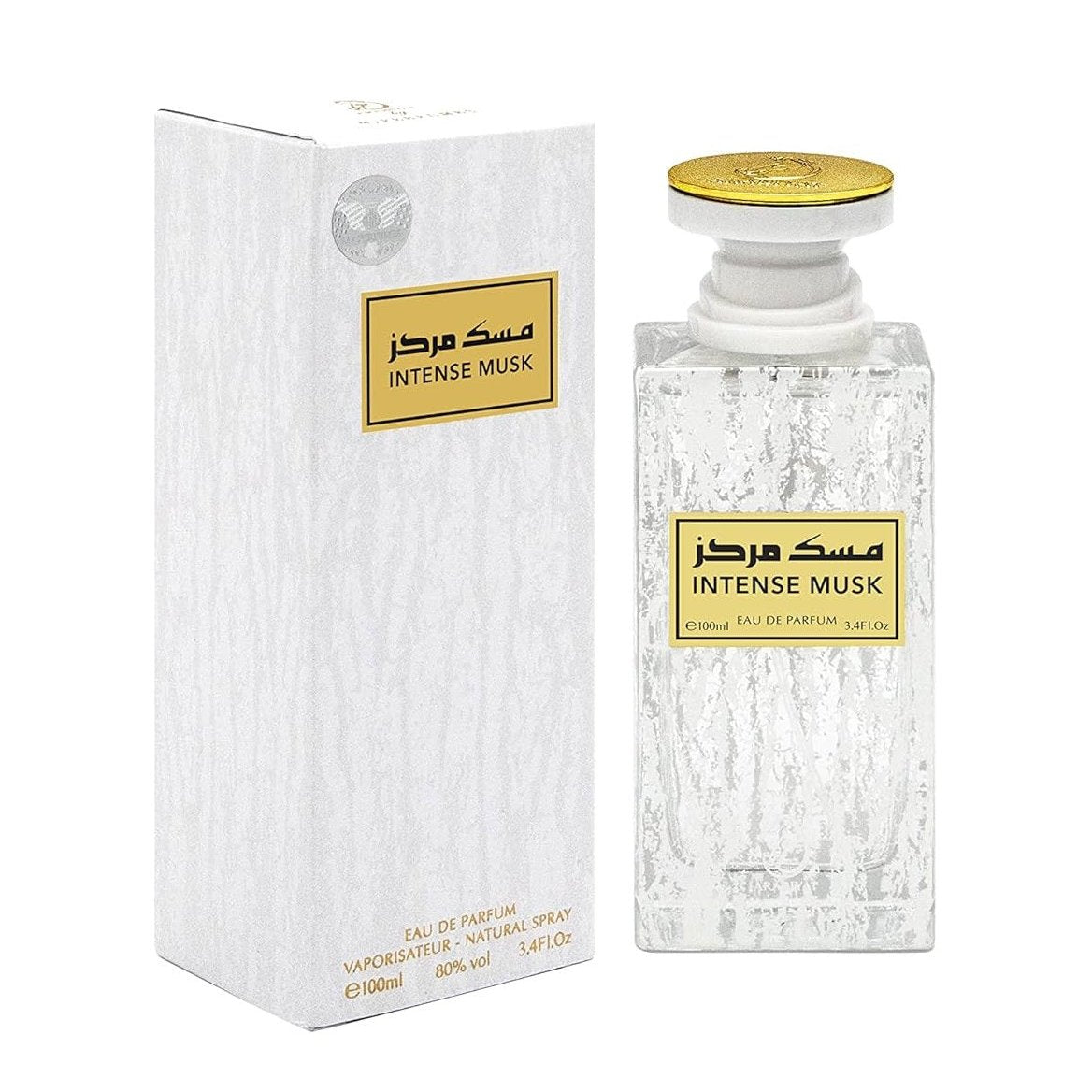 Arabiyat Intense Musk