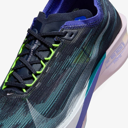 Nike Streakfly 2