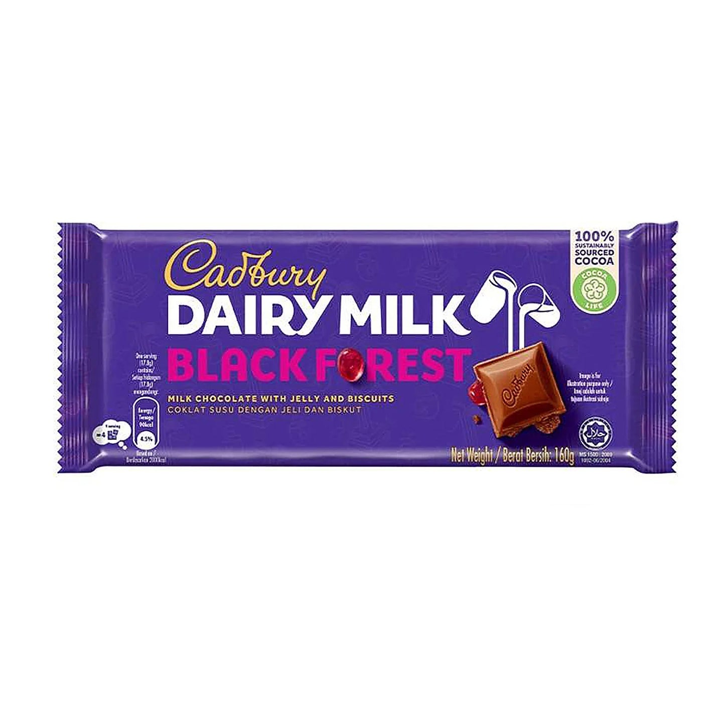 Cadbury Dairy Milk Chocolate