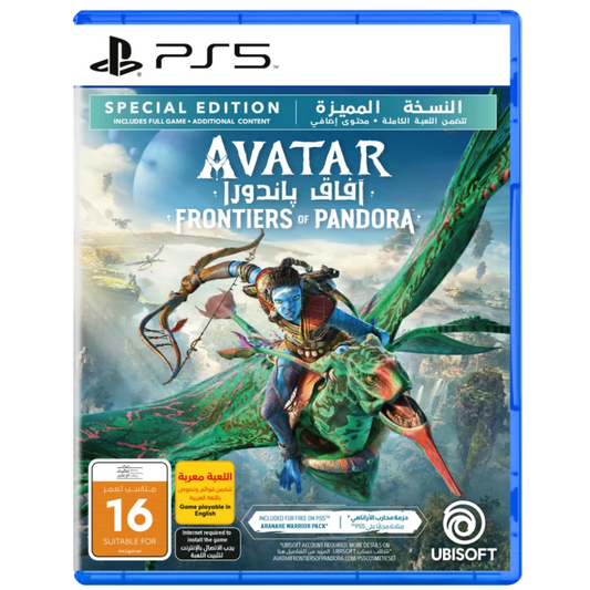 Avatar: Frontiers Of Pandora - PlayStation 5