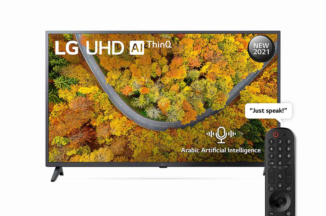 LG UHD 4K Smart TV 43 Inch UP75 Series